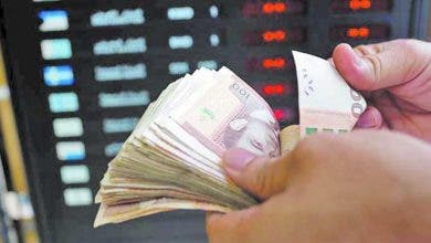 Photo of بنك المغرب: ارتفاع الدرهم مقابل الدولار خلال شهري يونيو ويوليوز
