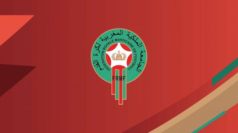 زلزال الحوز.. إلغاء مباراة المغرب والبرازيل