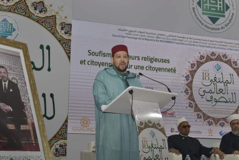 مداغ .. اختتام فعاليات الدورة 18 للملتقى العالمي للتصوف بتوصيات مهمة