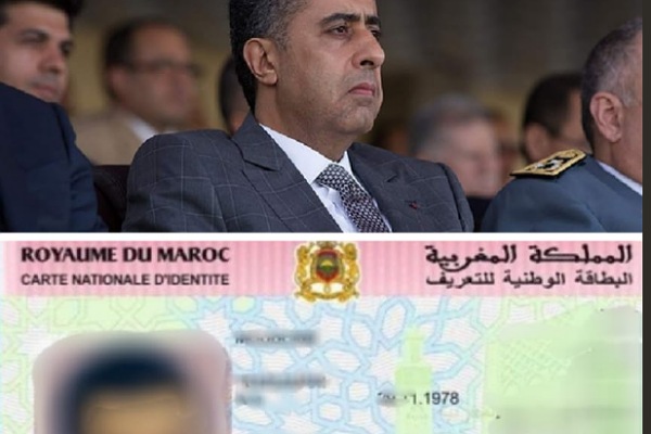 درك الجديدة يسقط نصابا زور بطاقة التعريف الإلكترونية "عالية الأمان"