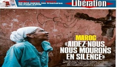 Photo of الصحافة الفرنسية “المسترزقة” الموالية لماكرون تضرب في قوة تضامن المغاربة