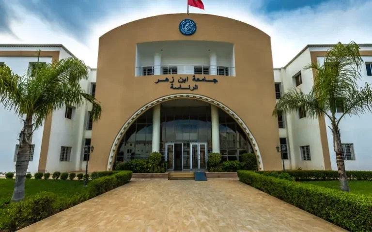 أكادير.. تحقيقات وزارية غير مسبوقة في جامعة ابن زهر بسبب ملفات " خطيرة"