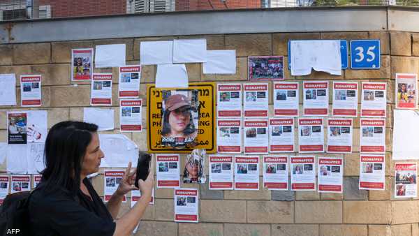 الجيش الإسرائيلي: عدد المحتجزين في غزة يبلغ 222 شخصا