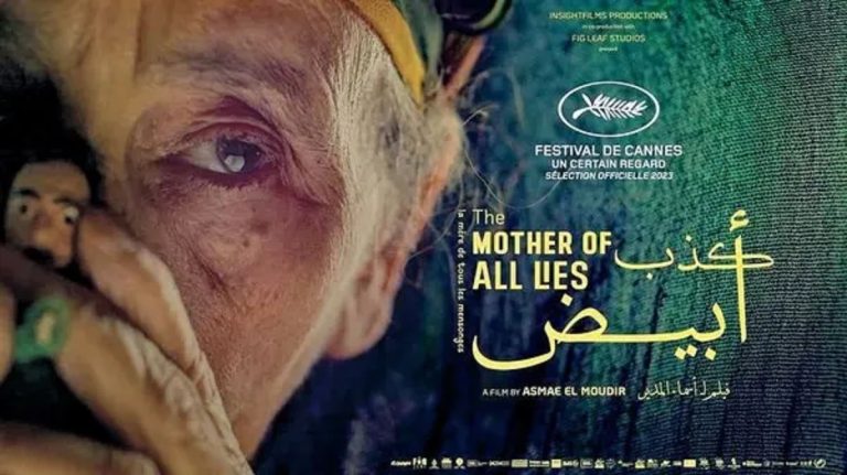ضمنهم فيلم "كذب أبيض" المغربي.. هذه الأفلام العربية المرشحة للأوسكار