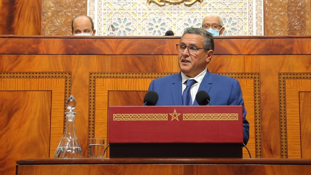 أخنوش يقدم الاثنين تصريحا حول الدعم الاجتماعي أمام مجلسي البرلمان