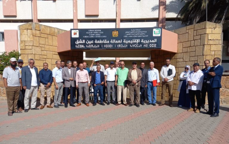 رؤساء المؤسسات التعليمية بين سندان رفض الإطار ومطرقة المشاركة في شرح مضامينه