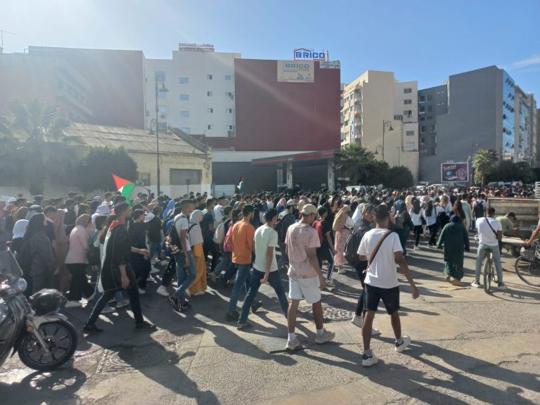 مسيرة احتجاجية لطلبة ظهر المهراز بفاس دعما لغزة