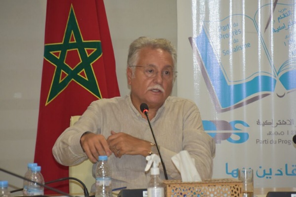 مراجعة مدونة الأسرة.. الـPPS: ورش يتطلب نقاشًا مجتمعيا هادئا