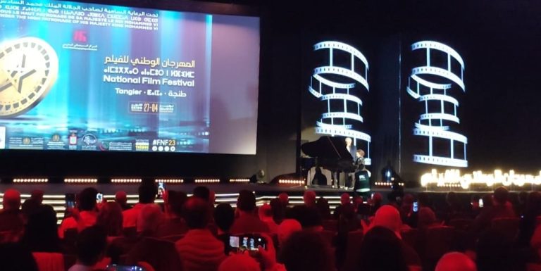 انطلاق فعاليات الدورة 23 من المهرجان الوطني للفيلم بطنجة