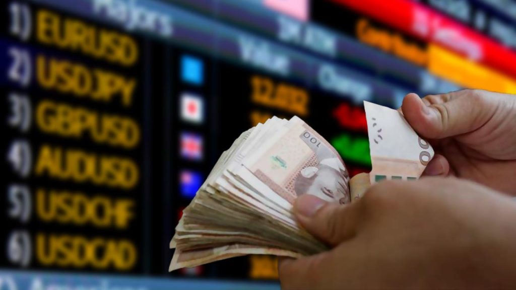 بنك المغرب: "الدرهم ارتفع بنسبة 0,13 في المئة مقابل الأورو"