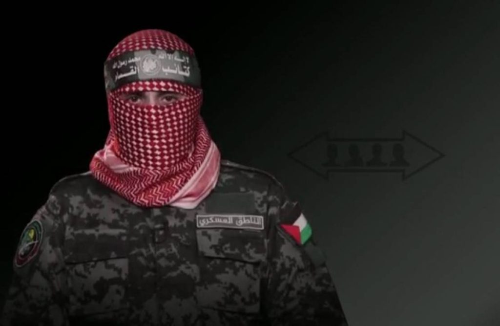 أبو عبيدة