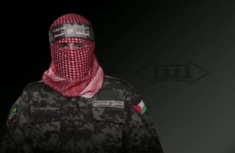 أبو عبيدة