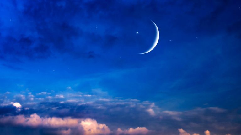 وزارة الأوقاف تعلن فاتح شهر جمادى الأولى لعام 1445 هـ