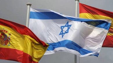 Photo of إسبانيا تعلن انتهاء الأزمة الدبلوماسية مع إسرائيل