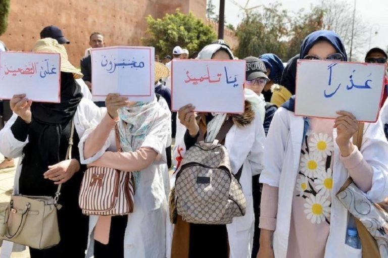 إضراب الأساتذة.. رابطة تهدد بمراسلة المنتظم الدولي