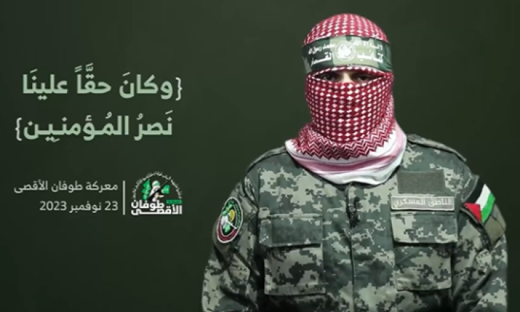 أبو عبيدة : استهدفنا 335 آلية إسرائيلية منذ بدء المعارك بغزة