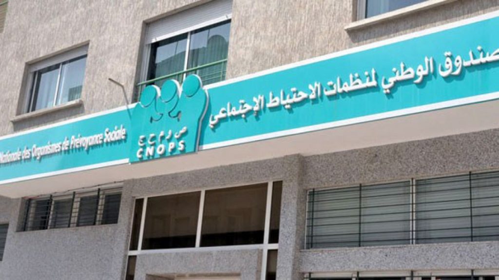 "كنوبس" والتعاضديات يعتمدان برنامجا لرصد الغش