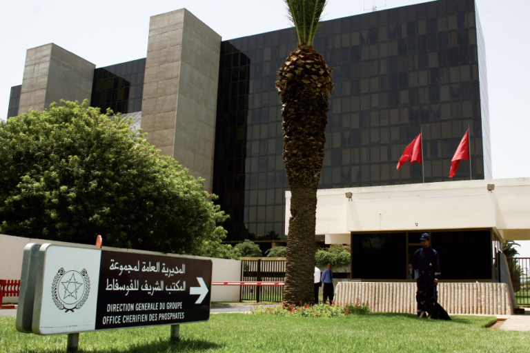 "المثمر" مبادرة طموحة أطلقها "OCP".. فكيف تم تفعيلها بعبدة ؟!