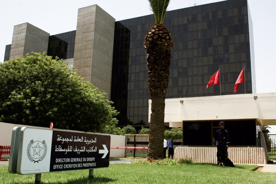 "المثمر" مبادرة طموحة أطلقها "OCP".. فكيف تم تفعيلها بعبدة ؟!
