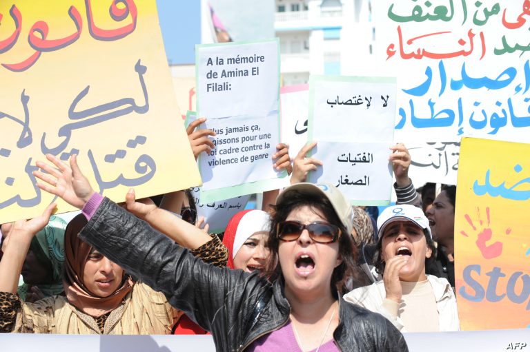 التوحيد والإصلاح : أي تعديل للمدونة لا يمكن أن يكون إلا من قلب المرجعية الإسلامية