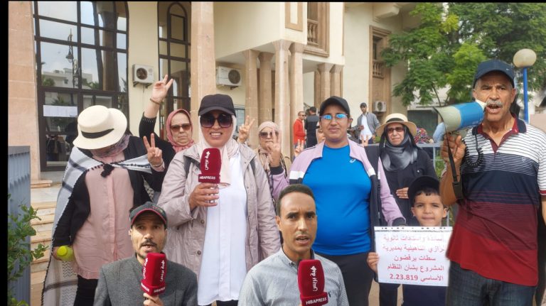 سطات.. احتجاجات لإسقاط النظام الأساسي الجديد " فيديو"