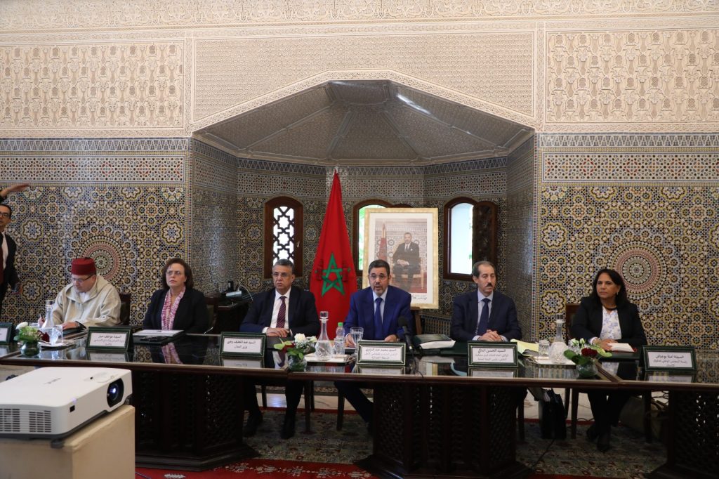 هيئة تعديل مدونة الأسرة تعقد جلسة مع الرابطة المحمدية للعلماء + فيديو