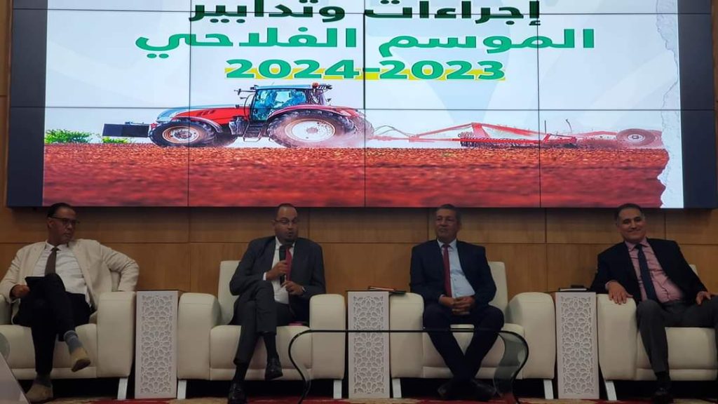 "الغرفة الفلاحة بجهة فاس مكناس" تتدارس الوضعية الفلاحية بالجهة