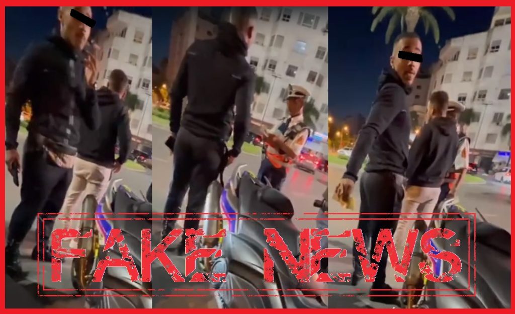 "تعليق زائف حول تقديم رشوة "..ولاية أمن طنجة تكشف حقيقة فيديو يروج