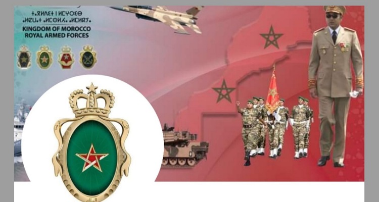 رسميا ..الجيش المغربي يحدث صفحة على "الفايسبوك "