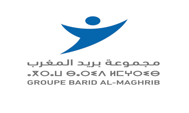 بريد المغرب يطلق تشكيلته الجديدة لخدمات التبادل الإلكتروني للبريد