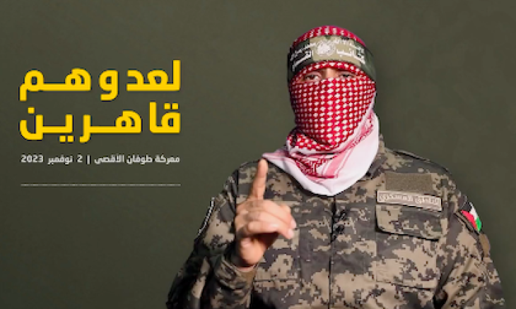 أبو عبيدة : عدد قتلى إسرائيل في غزة أكبر بكثير مما تعلنه-