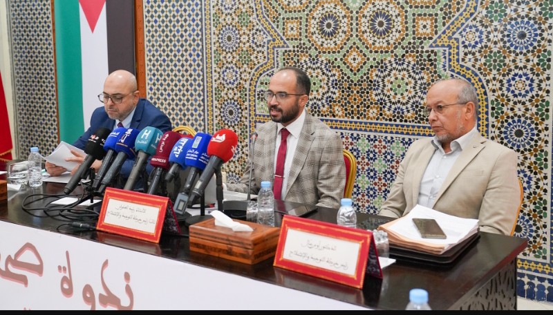 "مراجعة مدونة الأسرة" .. "التوحيد والإصلاح” تؤكد على سمو المرجعية الإسلامية