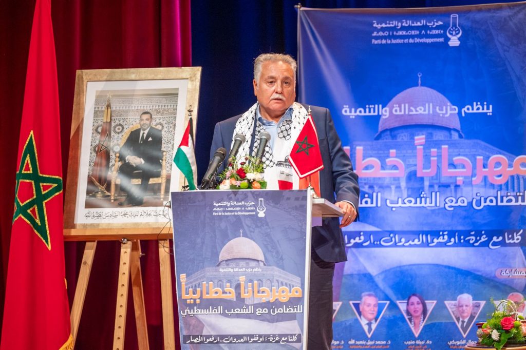 بنعبد الله: ممارسات الكيان الإسرائيلي مماثلة لجرائم الفاشية والنازية