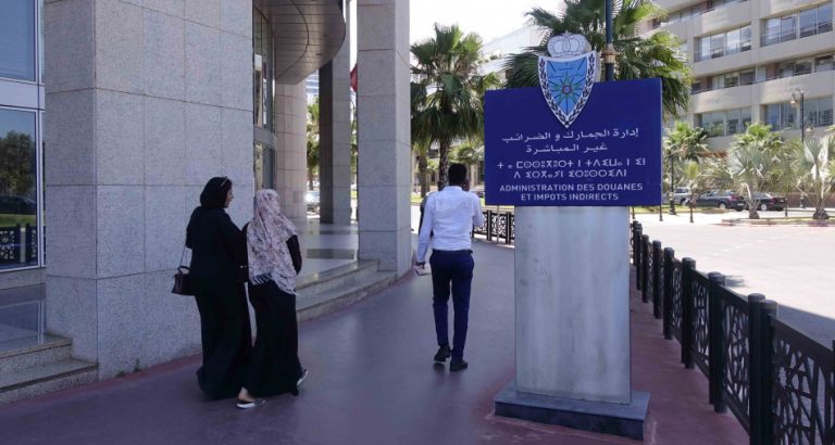 الجمارك .. نحو إنشاء منطقة للإزدهار البريدي بالمغرب