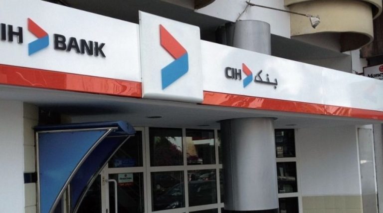 "الاقتطاعات" من حسابات زبناء CIH...البنك يوضح