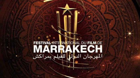 المهرجان الدولي للفيلم بمراكش يكشف عن الاختيار الرسمي للأفلام