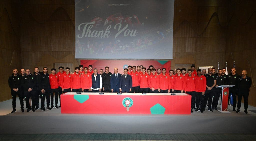 الجامعة تقيم حفلا على شرف المنتخب المغربي للفتيان