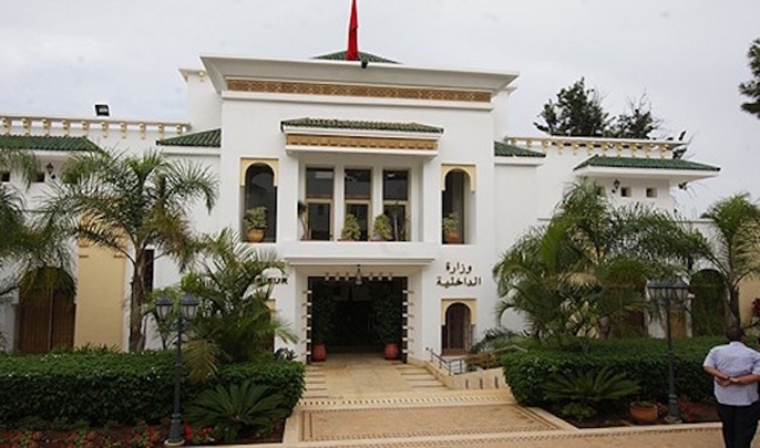 إضراب وطني يخيم على قطاع الجماعات الترابية
