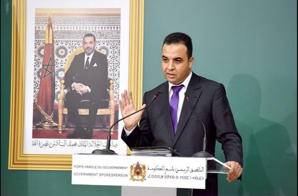 الحكومة: "مستعدون للحوار مع رجال التعليم لتبديد تخوفاتهم"