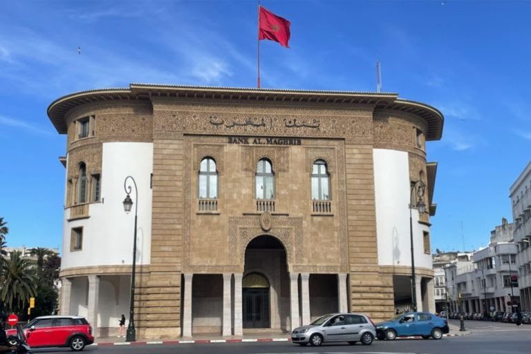 بنك المغرب يعزز تدخله في السوق النقدية لتخفيف عجز سيولة الأبناك