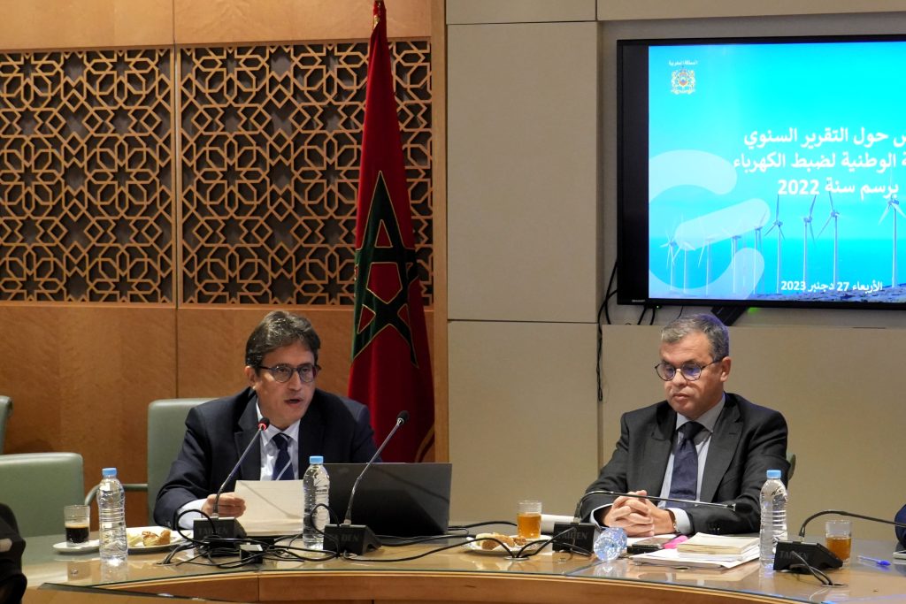 برضاش يقدم بالبرلمان تقريرا حول أنشطة هيئة ضبط الكهرباء