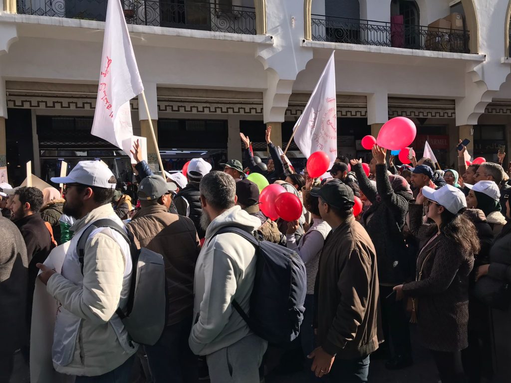 الأساتذة يحتجون ضد "النظام الأساسي" بشوارع الرباط