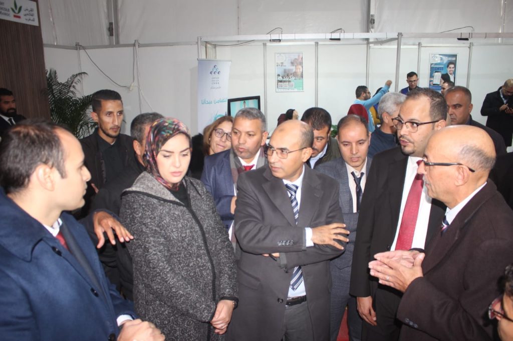 افتتاح المعرض الجهوي للمنتجات المجالية الفلاحية بتازة