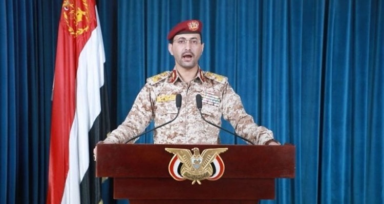 الحوثيون يعلنون حظر مرور جميع السفن المتجهة إلى إسرائيل