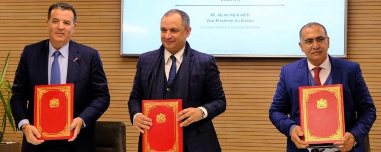 "صنع في المغرب" .. توقيع عقود تمويل 44 مشروع