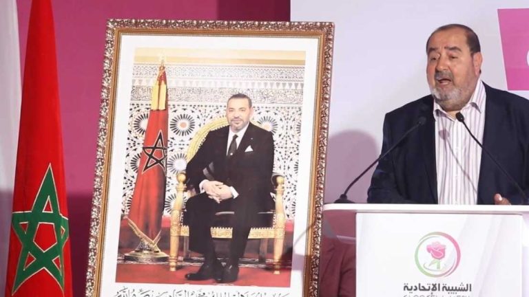 مدونة الأسرة.. "الوردة" يقترح إعادة النظر في النفقة وأحكام الإرث