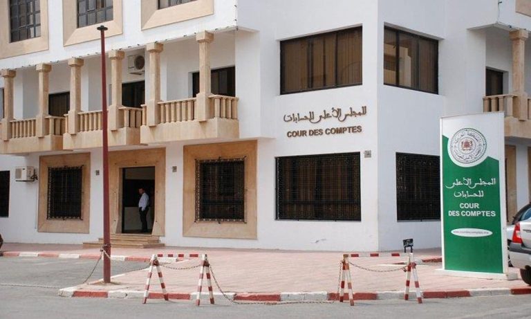 المجلس الأعلى للحسابات يضع الجهوية المتقدمة تحت المجهر