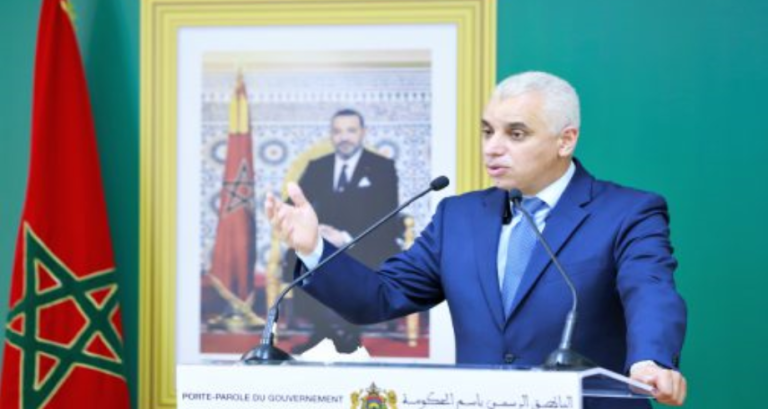 آيت الطالب : سيتم إصدار النصوص التطبيقية لقانون الوظيفة الصحية