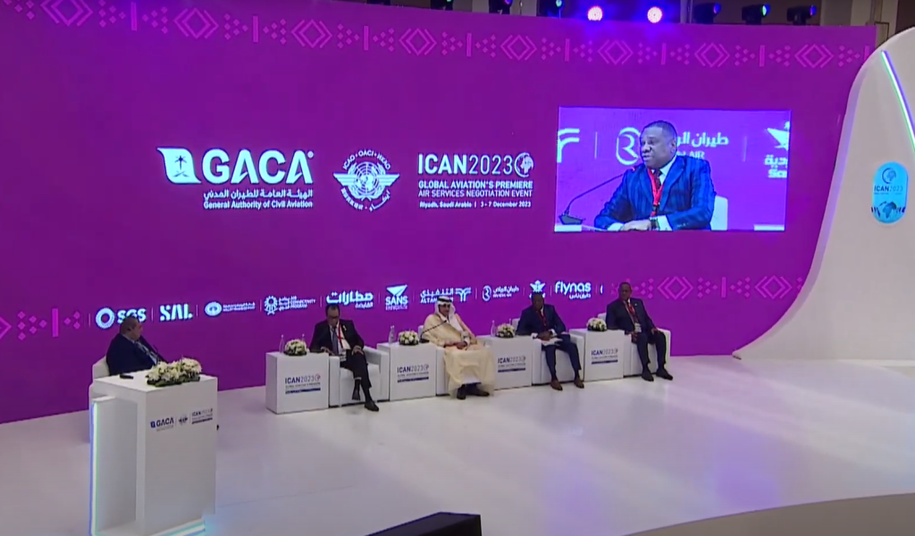 الرياض .. انطلاق المؤتمر الدولي الـ 15 لمفاوضات الخدمات الجوية بمشاركة المغرب