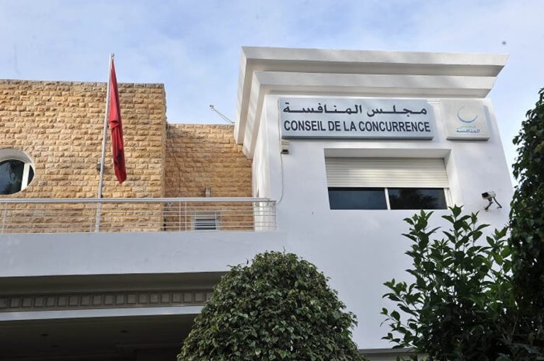 رئيس الحكومة يعين أعضاء جددا بمجلس المنافسة
